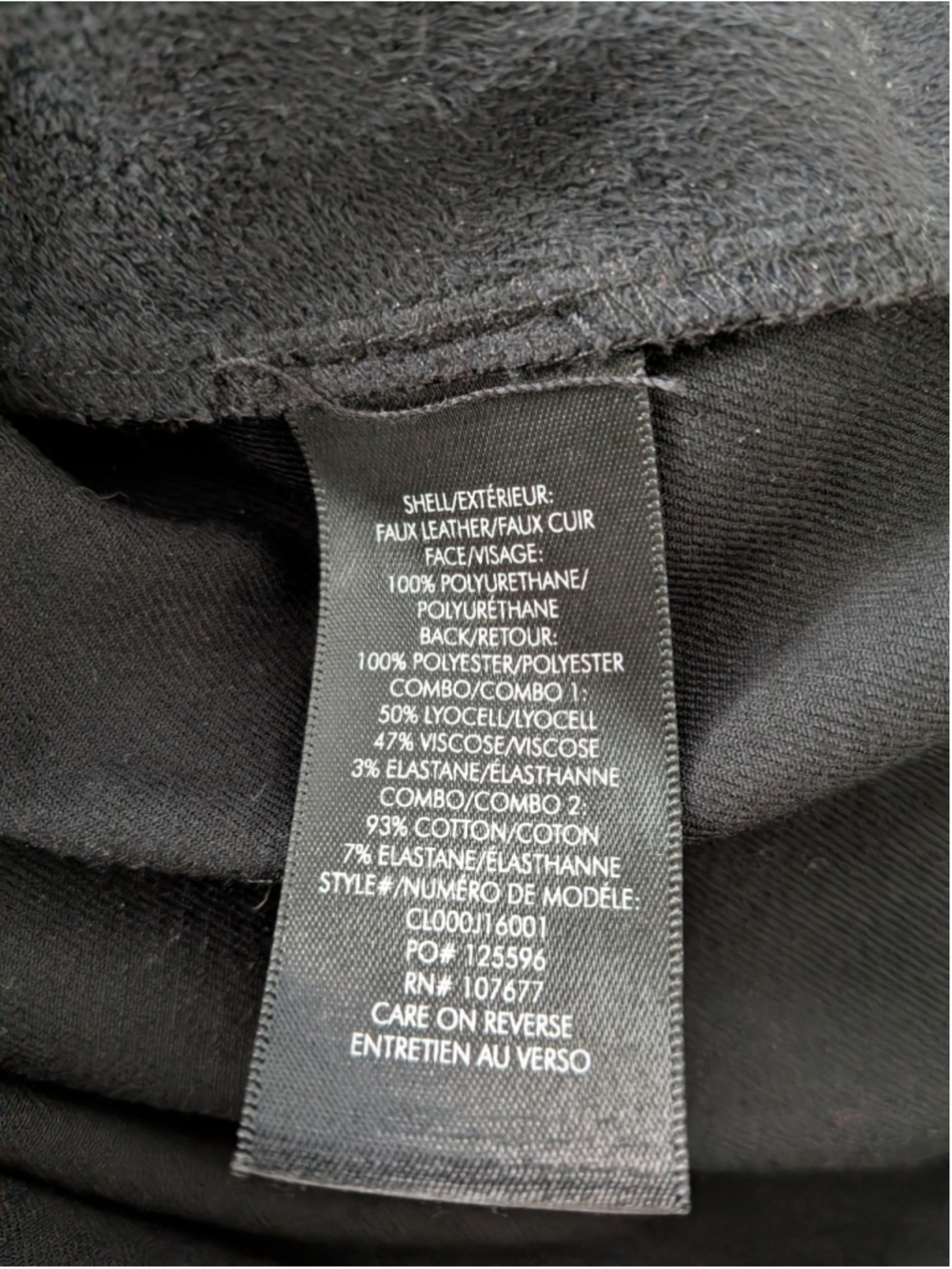 Alice + Olivia Black Faux Leather Front Mixed Media Sweatshirt Size L - Picture 5 of 6